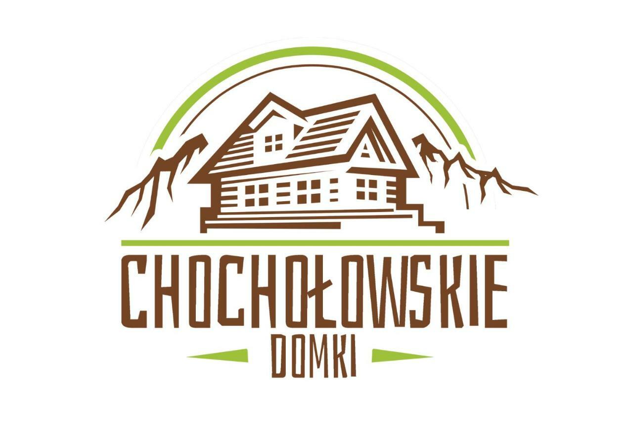 Chocholowskie Domki エクステリア 写真